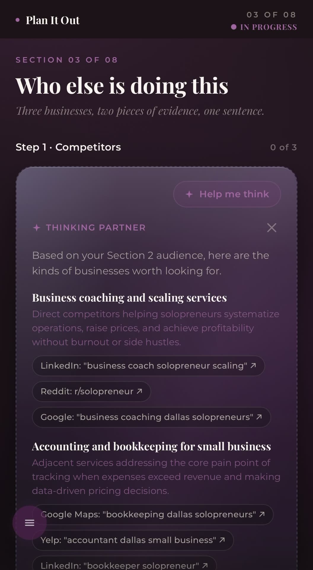 Plan It Out app sections in paper and night modes